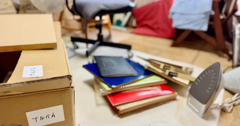 身の回りのお困りごと、ご相談ください!